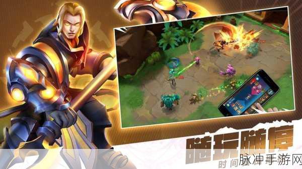 刀塔传奇iOS 越狱新服秘法圣所震撼开启,精彩玩法等你来