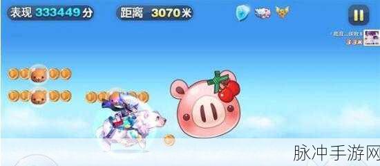 天天酷跑极地白熊是否值得玩家全力兑换