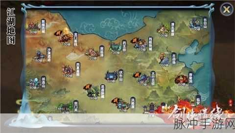 新剑侠情缘手游家族遭遇战全攻略指南