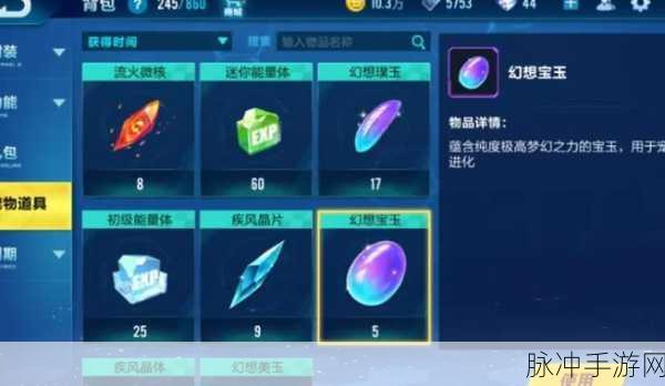 2022 年 QQ 飞车手游宠物实力大揭秘