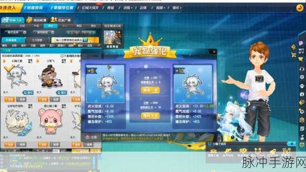 2022 年 QQ 飞车手游宠物实力大揭秘