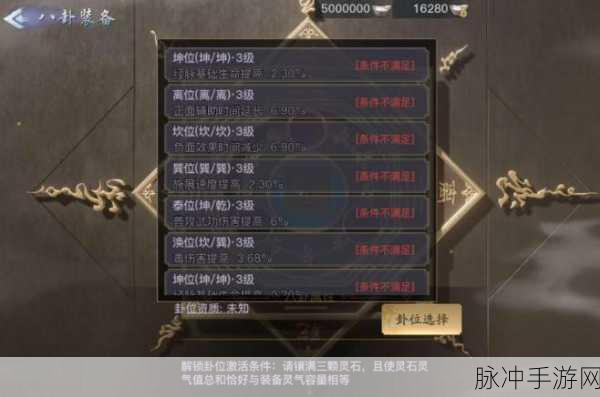 剑侠情缘 2 剑歌行，虞弦峨眉深度剖析与技能加点指南