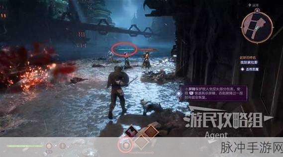 龙腾世纪 4 手游，影障守护者职业与专精深度剖析