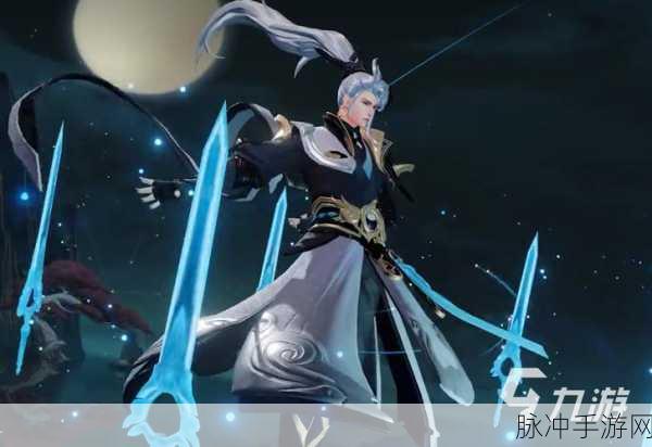 王者荣耀诸葛亮鹤羽星尊皮肤品质全解析