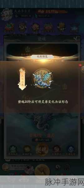 寻道大千，萌新必知的灵兽流派全攻略与 10 月兑换码