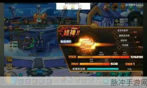 神仙道手游，1 级至 40 级经验大揭秘