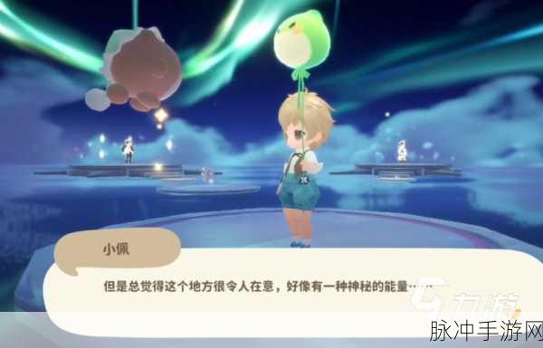 冒险岛手游大当家的私房菜任务全攻略