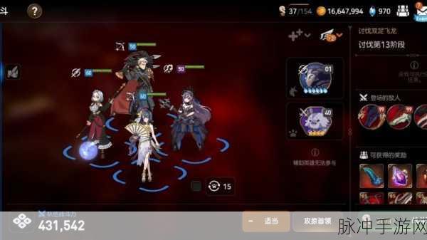 第七史诗国服，贝洛妮卡实力洞察与神秘装备打造指南