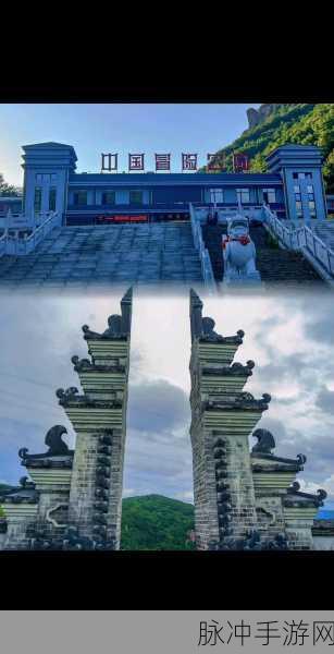 怪异公园，神秘男人背后的冒险指南