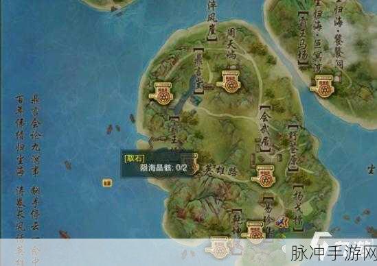 剑网三 100 级小橙武升级谜团，32 个陨海晶为何无法进阶二阶
