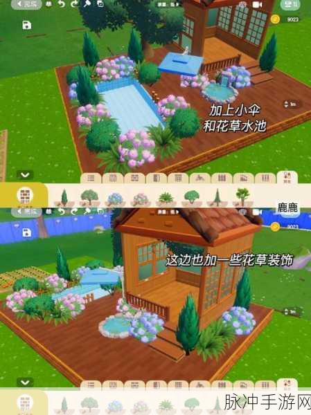 心动小镇，攻克彩虹色创作与最强敌的秘籍