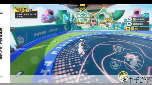 元梦之星试玩全攻略，带你畅玩新手游