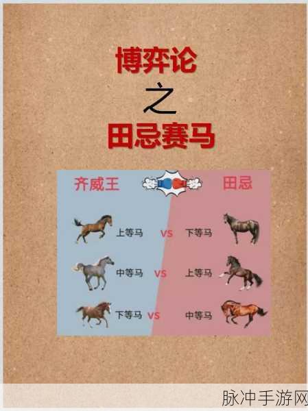 时光杂货店手游，海燕在 PVP 中的独特魅力与致胜策略