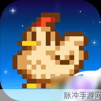 星露谷物语煤矿获取全攻略