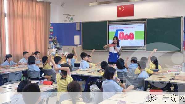 模拟人生 4 高中生上课秘籍大公开
