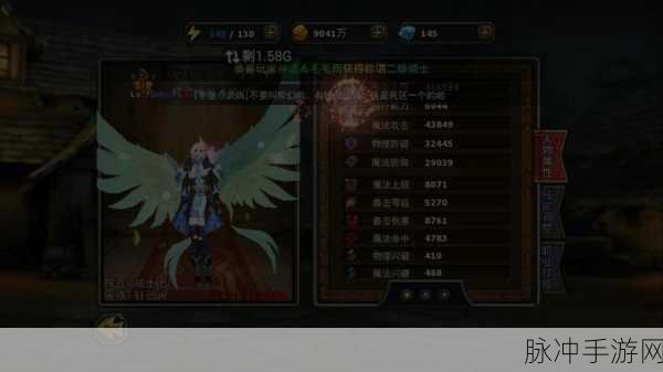 暗黑黎明牧师二转进阶审判者全攻略