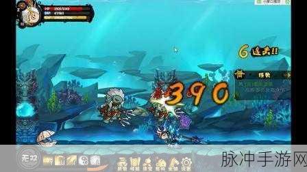 造梦西游 4 洪荒大劫篇，金毛吼资源破千秘籍