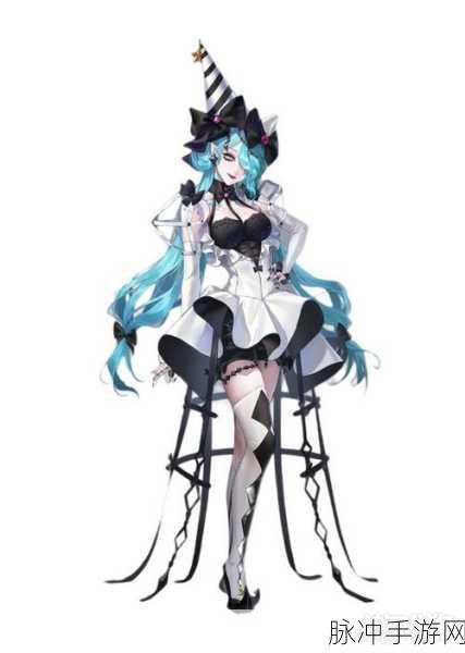 深度解析无期迷途娜恰秘制魔药的奇妙功效