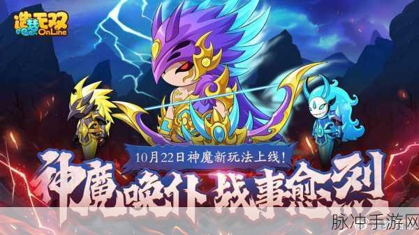 造梦无双龙之翼，兑换价值的深度剖析