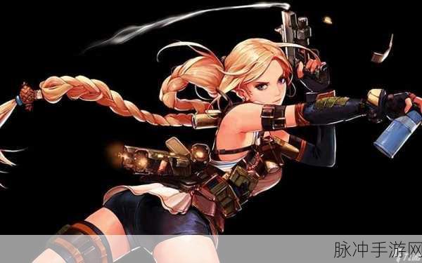 DNF 女弹药武器与 2024 毕业装备的绝佳选择