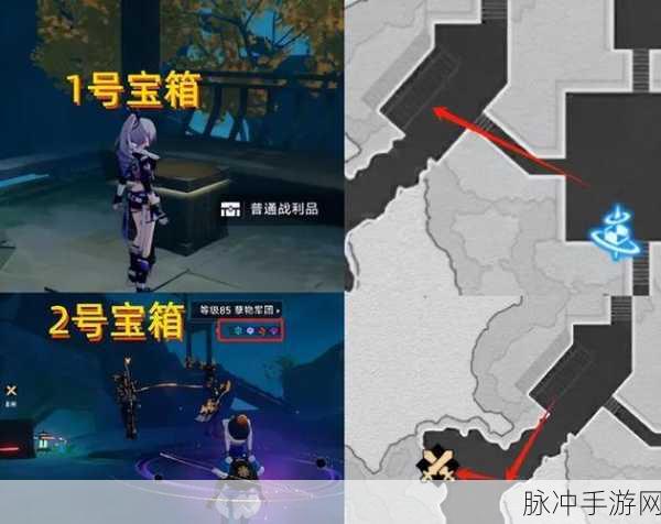 崩坏星穹铁道仙舟金人巷宝箱全攻略