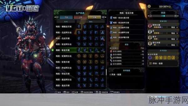 怪物猎人世界冰原护符获取全攻略