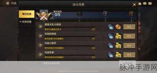 DNF 手游金币赚取秘籍大公开