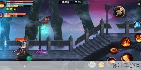 造梦无双奈何桥隐藏关卡驯服秘籍大公开