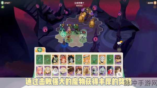 剑与远征启程，维珀里安副本深度解析与高分指南
