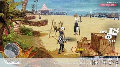 暗喻幻想:ReFantazio布莱港黄金虫全位置大揭秘