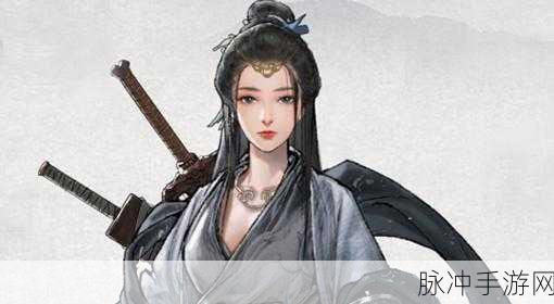 深度解析鬼谷八荒一诺千金的强大作用