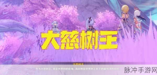 探秘詹天佑，手游中的多元辉煌事迹