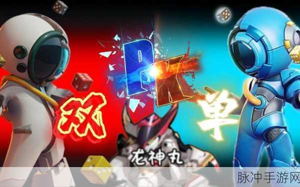 太空行动好人获胜秘籍大公开