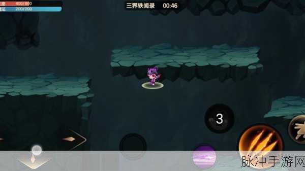 造梦无双避火魔睛石获取全攻略