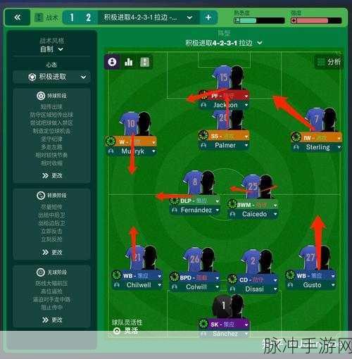 乱斗西游，登顶守榜秘籍 阵容战术深度剖析