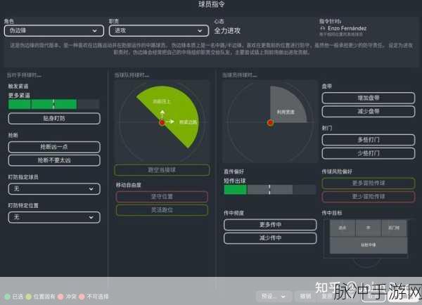 乱斗西游，登顶守榜秘籍 阵容战术深度剖析