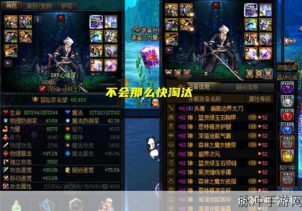 DNF120 版本，副本收益全攻略，开启全新冒险之旅
