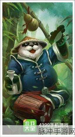 刀塔传奇，熊猫酒仙逆天成长之路