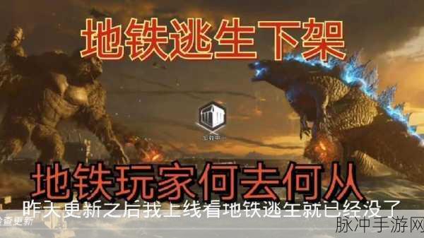 绝地求生若增爬树功能，游戏将何去何从？