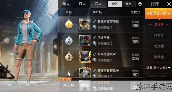 绝地求生若增爬树功能，游戏将何去何从？