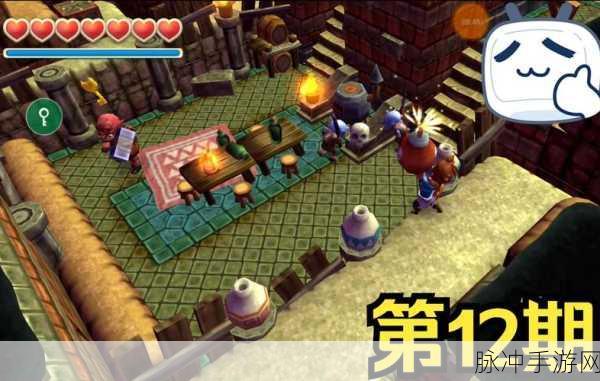 海之号角神秘海怪火帘洞通关秘籍大揭秘