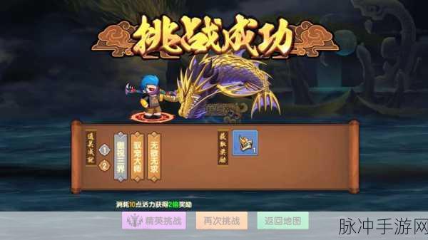 造梦无双黑市开启等级大揭秘