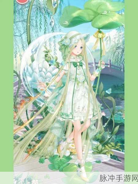 奇迹暖暖春与花恋清新森女系服装搭配秘籍