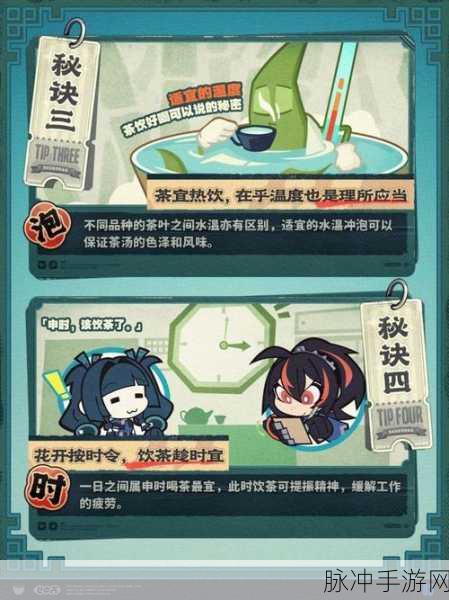 绝区零，青衣驱动词条选择与副本挑战秘籍