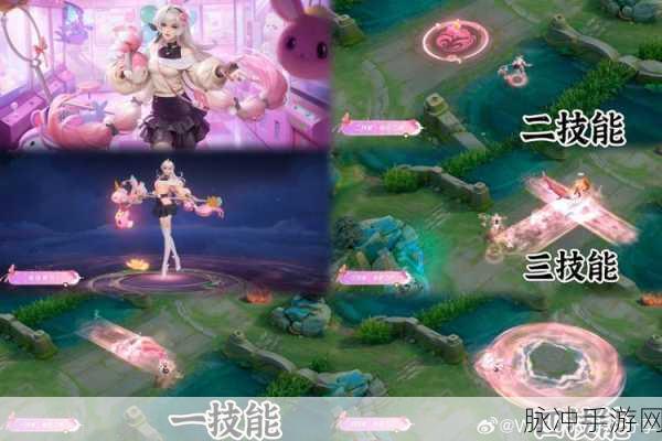 王者荣耀大乔绒语心约新皮肤上线时间大揭秘