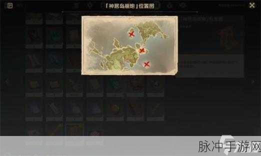 原神踏鞴砂山顶继电石解密终极指南