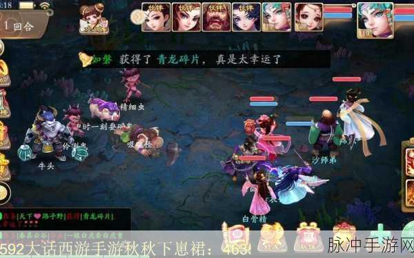 大话西游手游范式之魂修炼加点全攻略