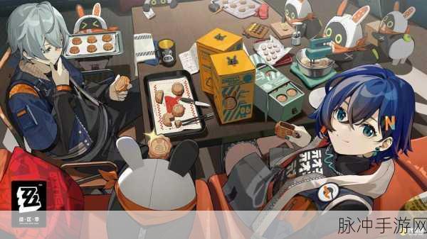 绝区零以太虚境第五天通关秘籍，战斗策略大揭秘