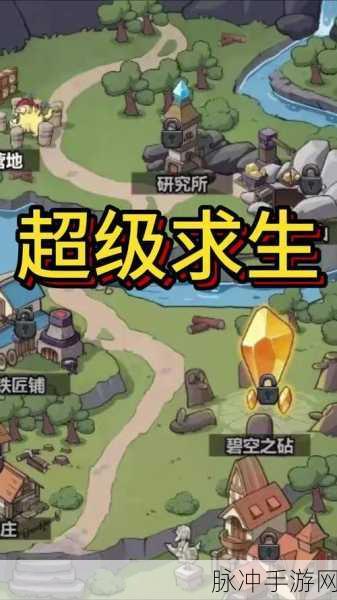 天天炫斗，阿努比斯致胜攻略全解析