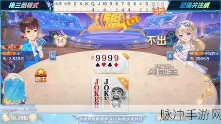 天天炫斗，阿努比斯致胜攻略全解析